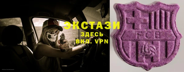 спиды Алексеевка