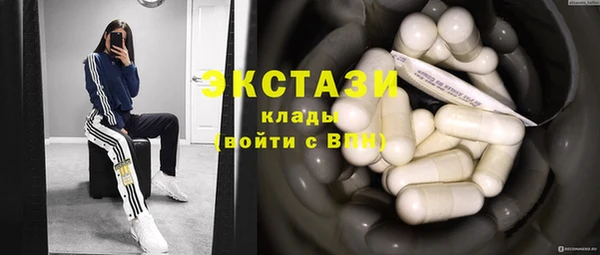 спиды Алексеевка