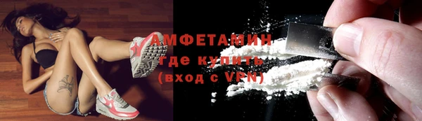 спиды Алексеевка