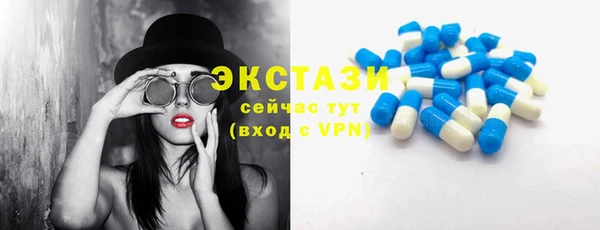 apvp Ростов