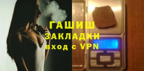 таблы Алзамай