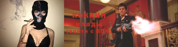 таблы Алзамай