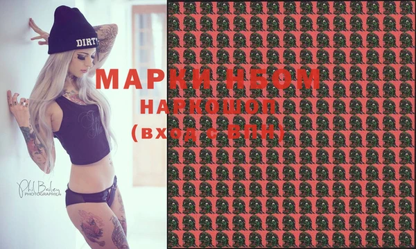 дистиллят марихуана Россошь