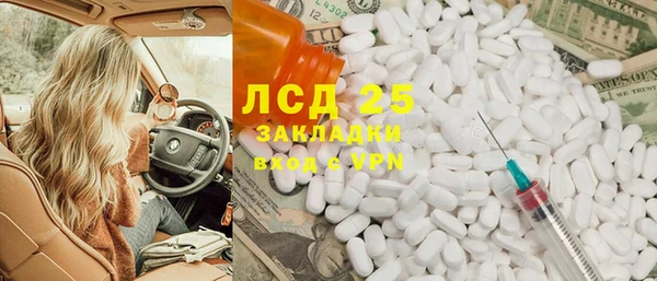 таблы Алзамай