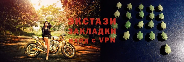 таблы Алзамай