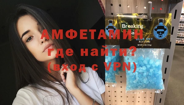 спиды Алексеевка