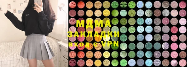 спиды Алексеевка