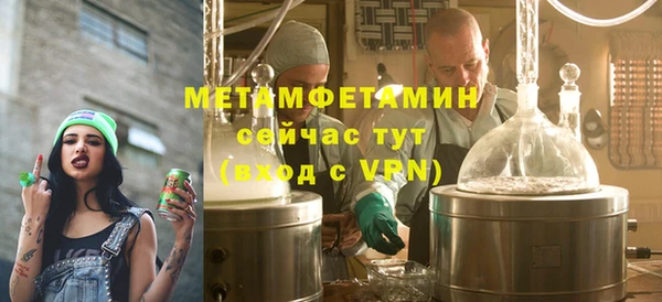 apvp Ростов
