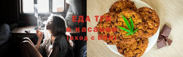 mix Абаза