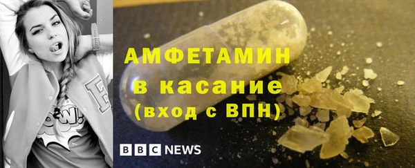 спиды Алексеевка