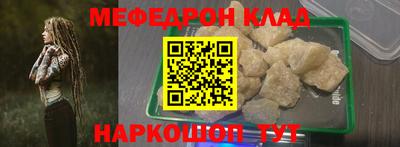 хмурый Малгобек