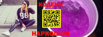 хмурый Малгобек