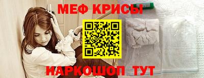 хмурый Малгобек