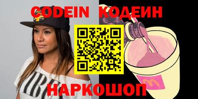 хмурый Малгобек