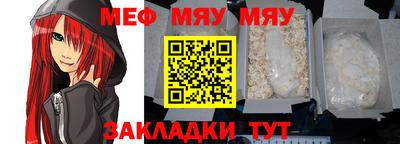 хмурый Малгобек