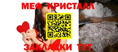 хмурый Малгобек