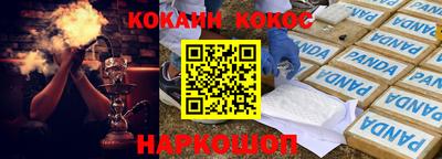 хмурый Малгобек