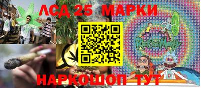 хмурый Малгобек