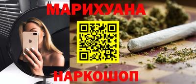 хмурый Малгобек
