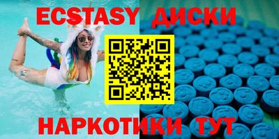хмурый Малгобек