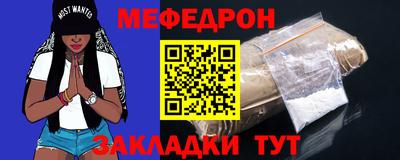 хмурый Малгобек